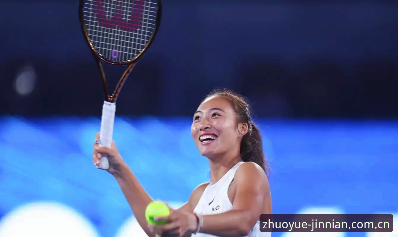 2026法网女单：3位中国金花的晋级路线与金年会高效互动对比分析