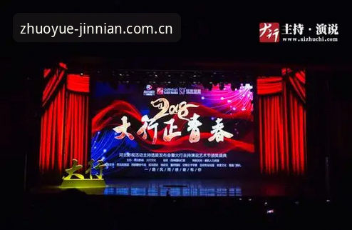 金年会更新内容详解：新手必看的版本升级与功能指南