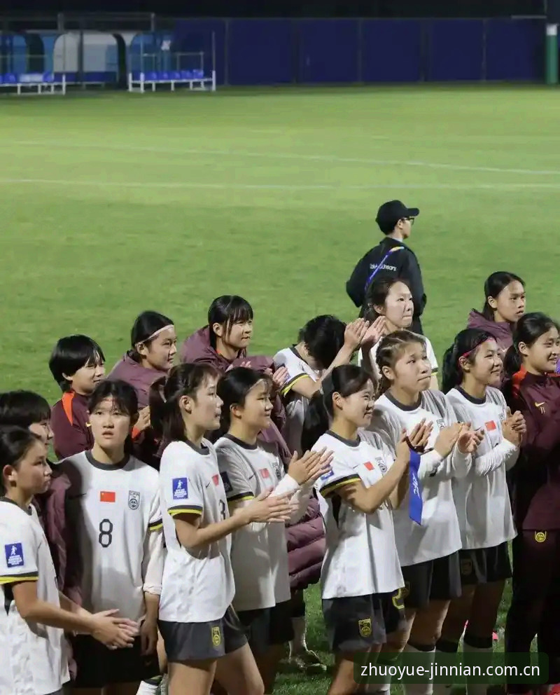 金年会流畅体验下载不了怎么办 U17世界杯抽签结果解读教程:金年会带你分析中国男女足分组形势