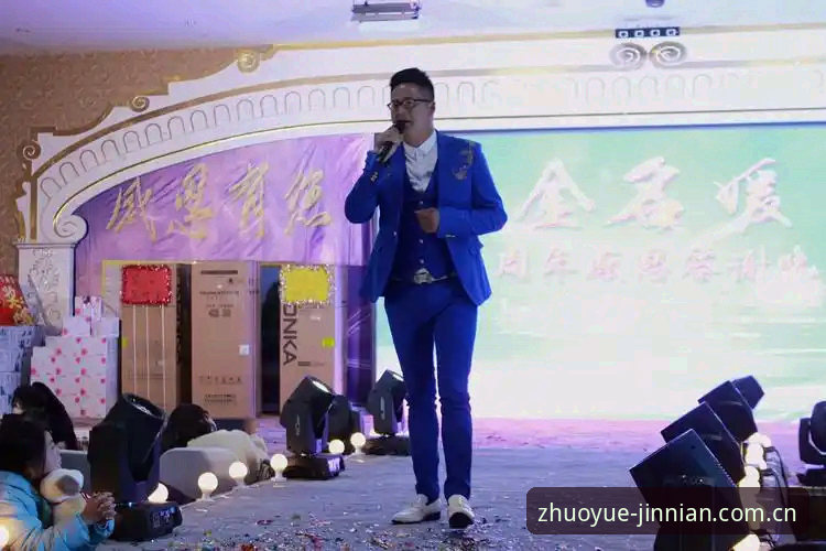 金年会更新内容 揭秘金年会平台更新内容背后的真相:Z3Y8版本带来的体验变革